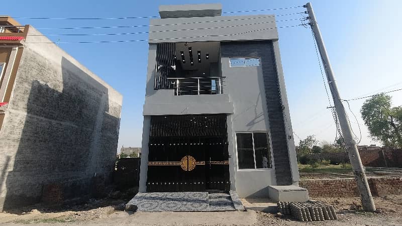 3 Marla House In Al-Ahmad Garden Housing Scheme Is Available 0