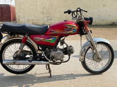 hero bike for sale urgent