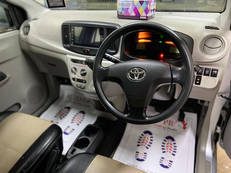 Toyota Pixis Epoch 2015 3