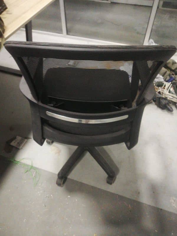 Chair For Sale 2