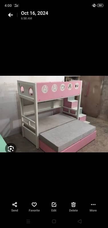 Bunk Bed | Kids Bed | All kind of kids furniture available 03214599127 2