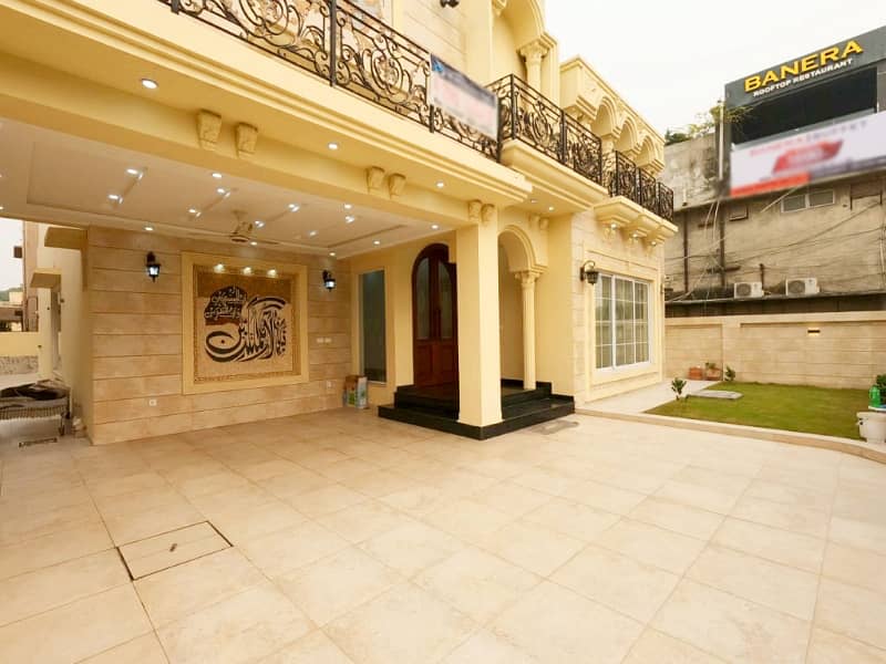 1 Kanal House Is Available For sale 5