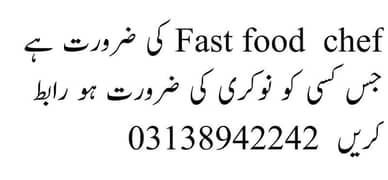 Need Fast food chef