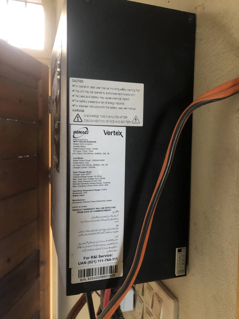 Homeage 1kw voltronic based MPPT Solar Inverter 1