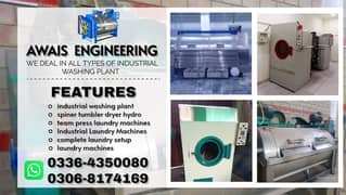 laundry machines hospital hotels complete laundry setup