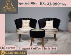 coffee chairs/bedroom chairs/room/flower shape chair/pair of chairs