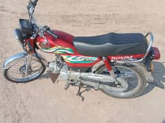 Honda CD 70