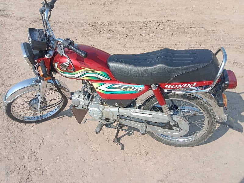 Honda CD 70 0