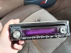 Car Audio System