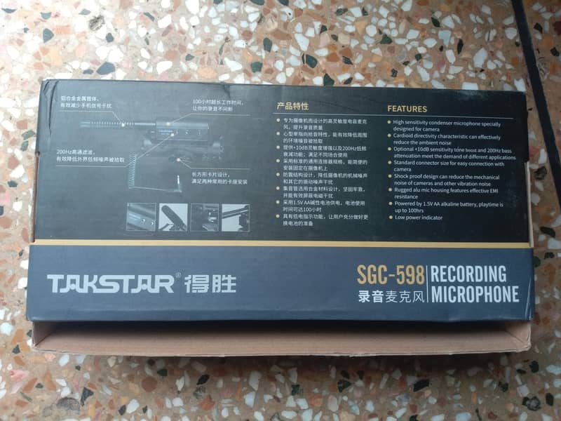 TAKSTAR SGC-598 Photography Interview Shotgun MIC Microphon for Camera 4