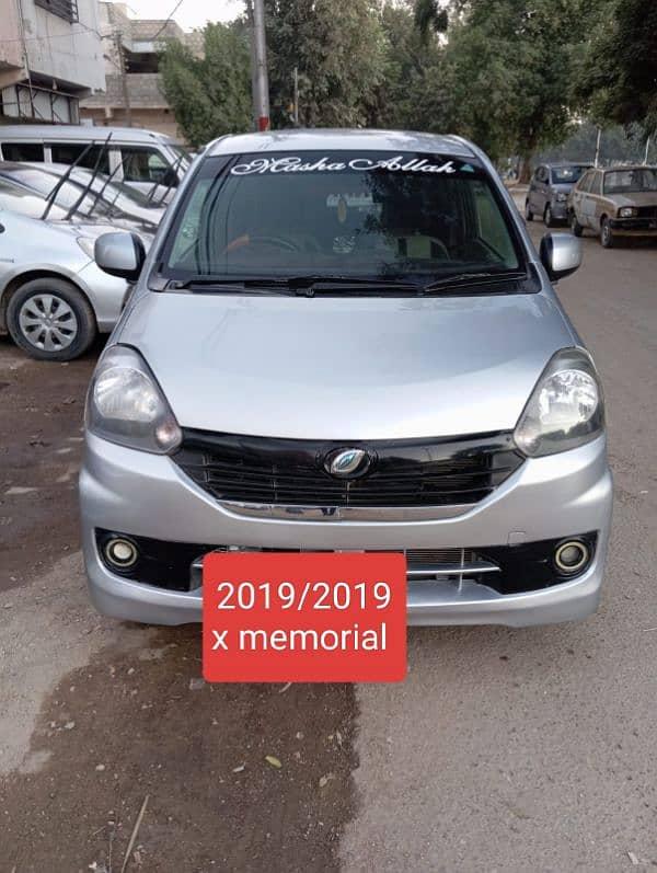 Daihatsu Mira 2015/2019 Silver color for sell New genuine engine 0