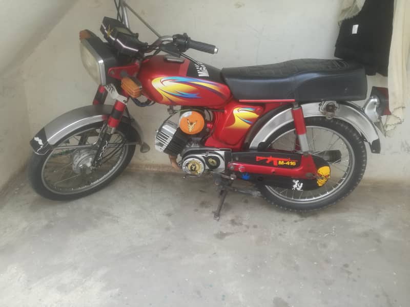 Yamaha Others 2002 3