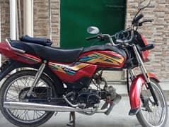 Honda CD70 Dream (2021) Bike for sale