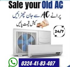 Ac, used ac, window ac, split ac Buy ac sell ac