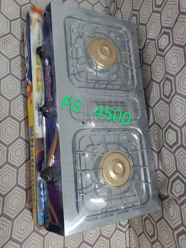 Brand New And Used Chulhay For Sale 1