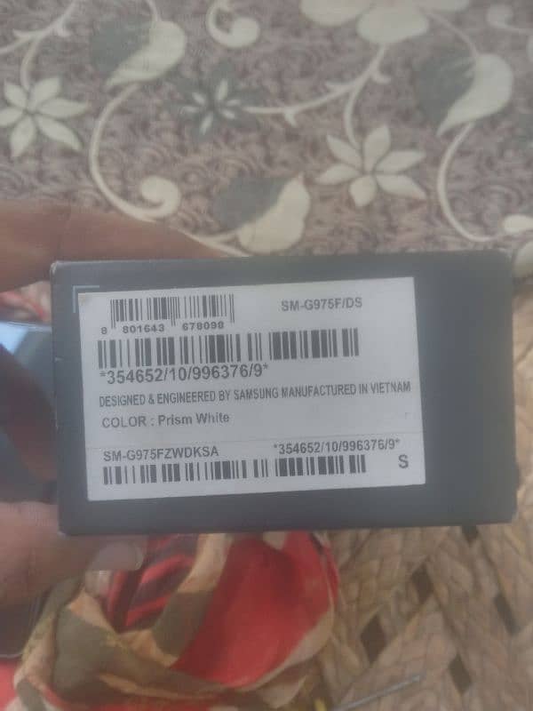 Samsung galaxy S10 plus 8/128 exchange possible 5