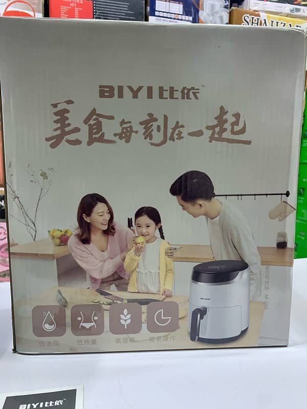 Air Fryer 6 Litre BiYi Company Korean Brand International 13