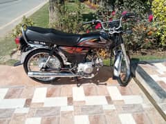 Honda 70 for sale