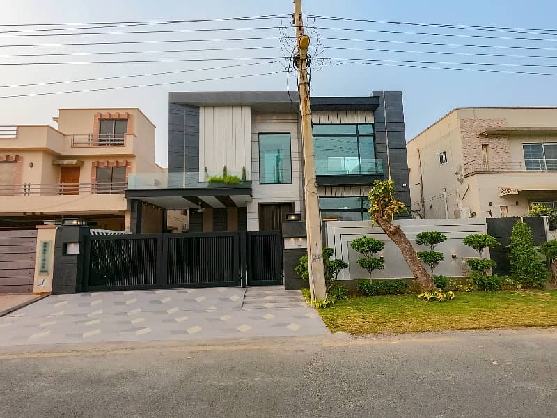 1 Kanal House Is Available In EME Society - Block D 0