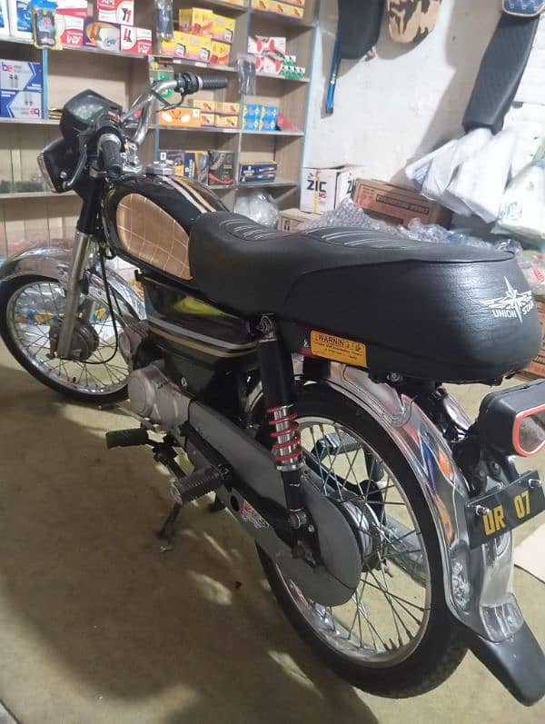 Union Star Bike 2021 model 6