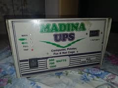 Ups For sale very limited used