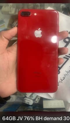 iphone 8plus JV 64GB