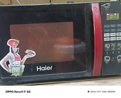 haier