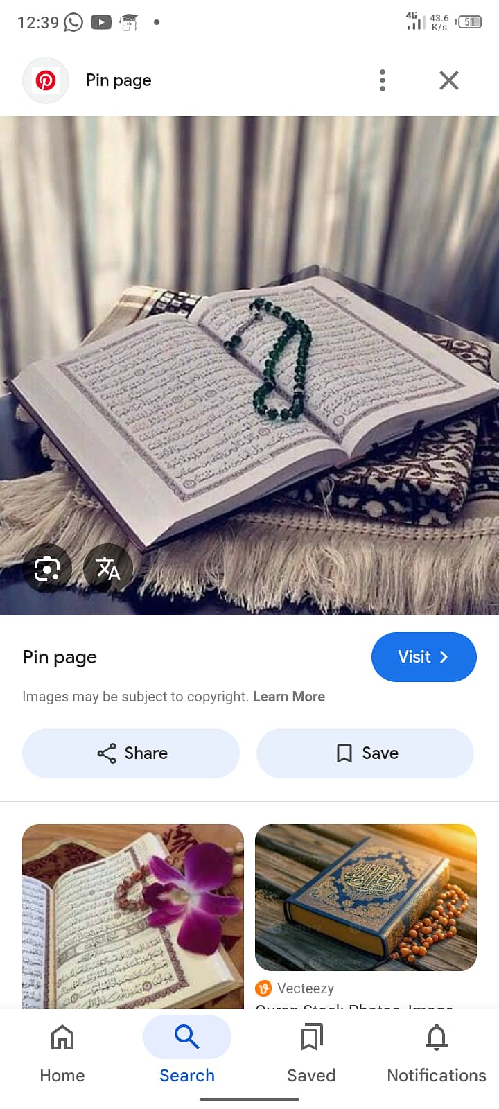 Quran tutor 0