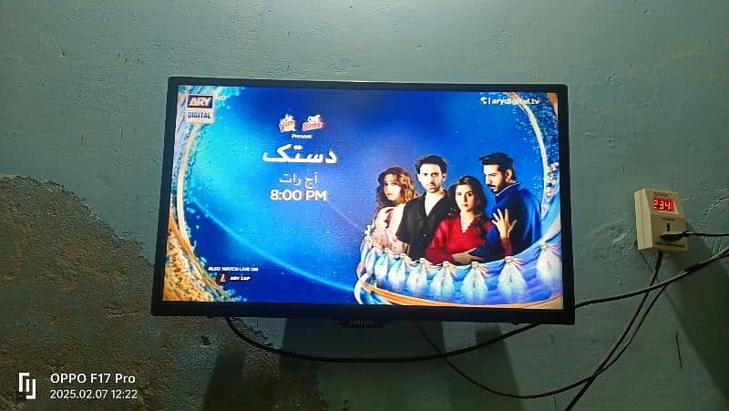 32 inch LeD TV for sale 1