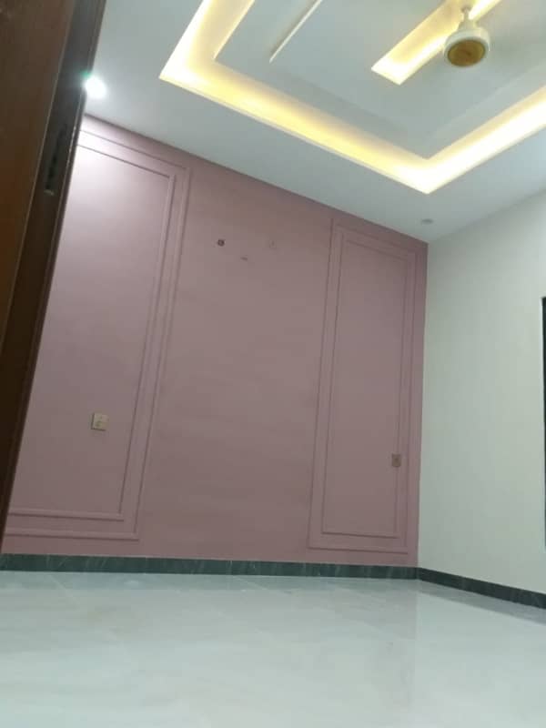 5 marla house for sale in citi Housing sialkot 20