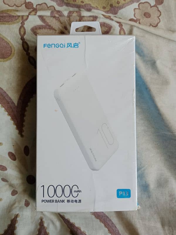 FENGQI. power bank. 0