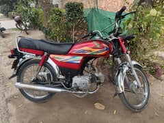 Honda CD70 2020