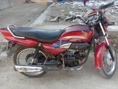 Honda Pridor 100CC 2012 model