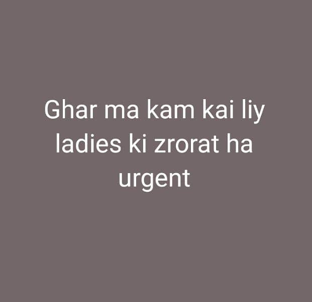 ghar ma kam kai liy urgent chiyy choti family ha 0