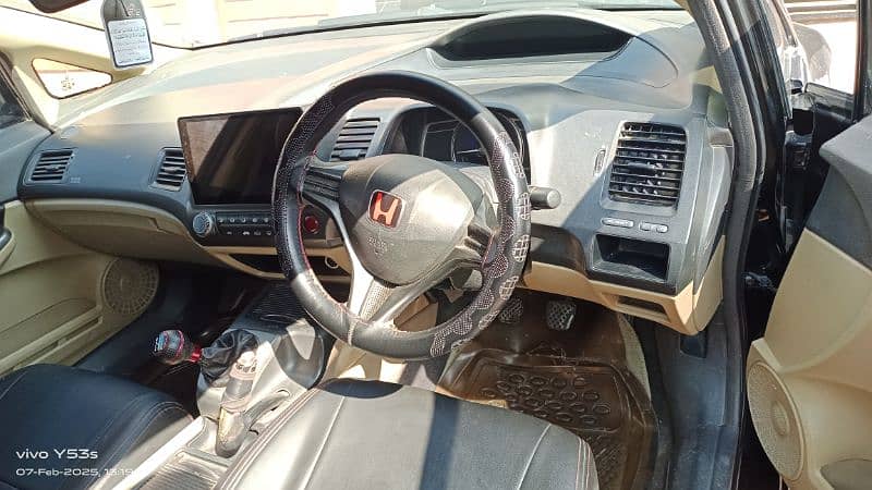 Honda Civic Oriel 2008 1