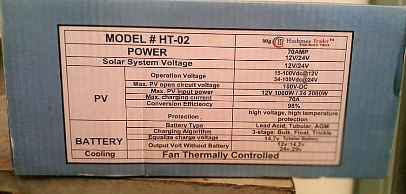 MPPT Solar Charge Controller 70 amp 2