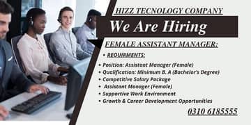 Female Assistant Manager Required – Serious Applicants