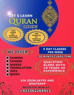 online Quran with tajweed