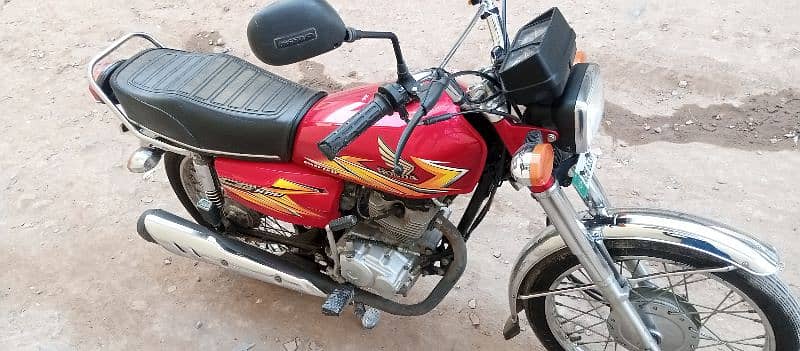 Honda 125 (2021) model 1