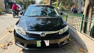 Honda Civic Rebirth 2013 UG