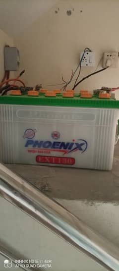 Phonenix battery 130