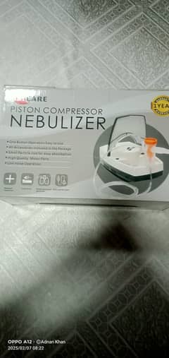 Neublizer