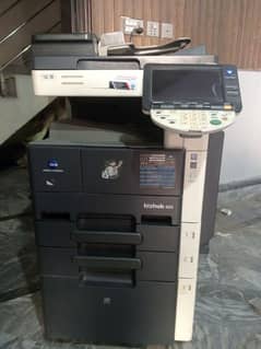 photo copy machine