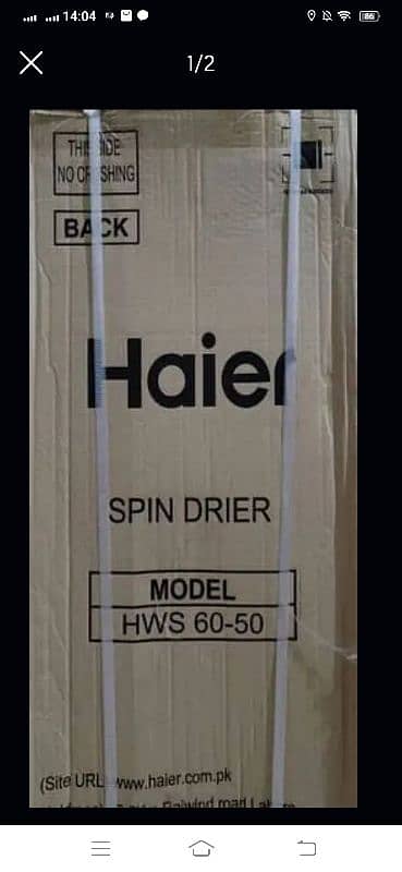 Haier Spinner 1