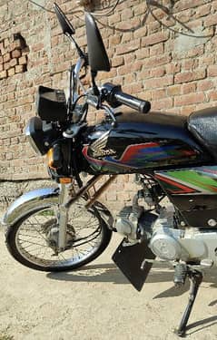 Honda 70 Lush Condition 2022 model for sale.