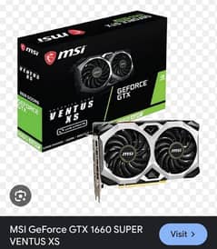 GTX 1660 Super 6gb ddr 6