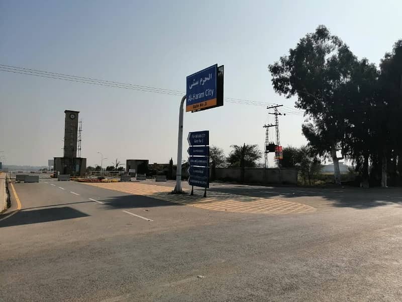 5 Marla Plot For Sale With All Dues Clear ALHARAM CITY Chakri Road RWP. 0