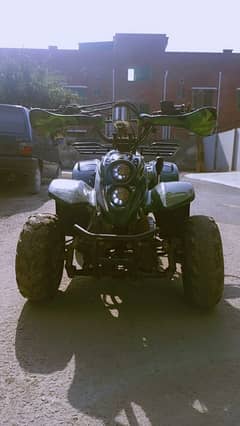 Atv