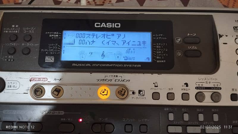 Casio LK-301bb keyboard 1