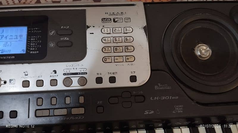 Casio LK-301bb keyboard 2